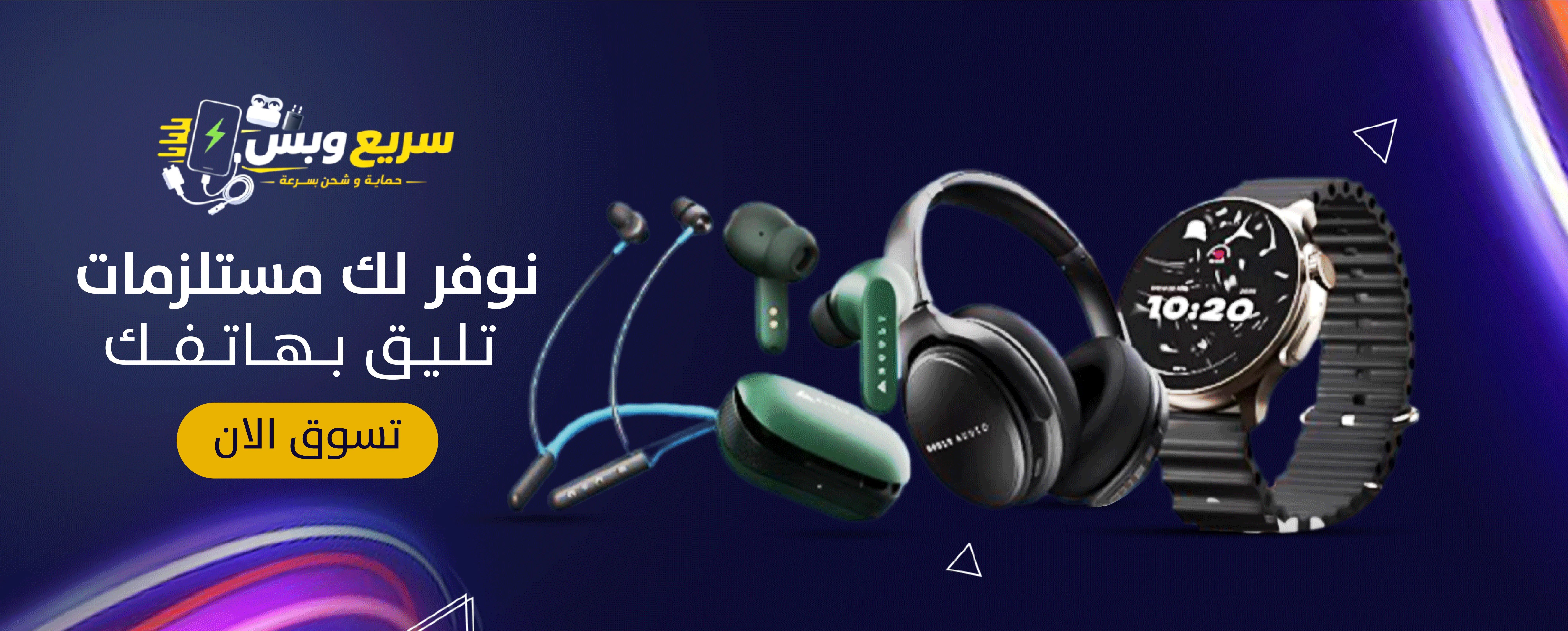 furniture-slideshow